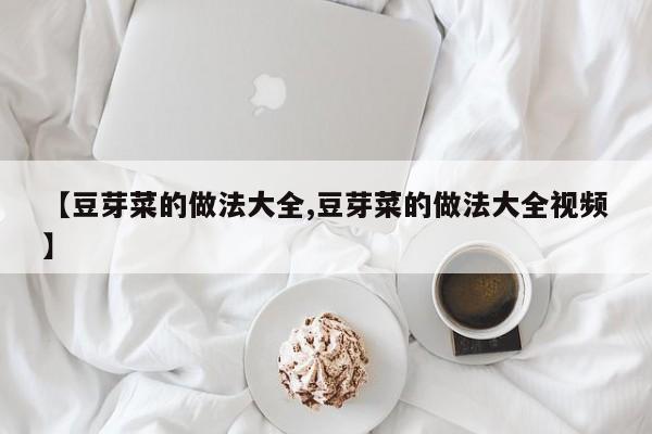 【<p style=